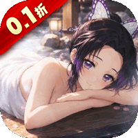 平妖传OL（0.1折每天送2000）